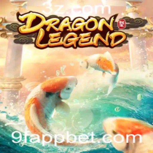 DragonLegend: Uma Nova Era para Jogos na App 9F Bet